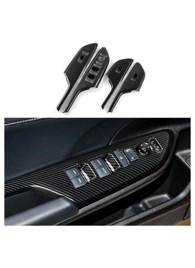 Buy Car Window Lift Control Switch Panel Cover Decals, for 2016-2021 Honda Civic 10th Gen Accessories, ABS Carbon Fiber Stickers, Not for Coupe Model in Saudi Arabia