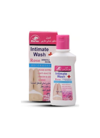 Buy Moroccan women's antiseptic lotion with roses to lighten sensitive areas 220 ml in Saudi Arabia