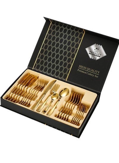 اشتري 24-Piece Stainless Steel Cutlery Set Gold في الامارات