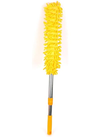 Buy Extendable Automobile Duster Car Cleaning Microfiber Brush in Egypt