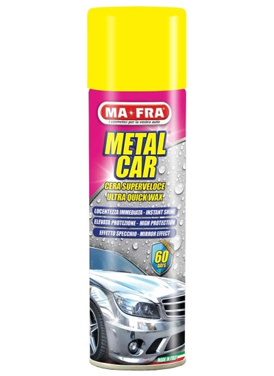 Buy Car wax Super Fast Italian from Mafra with a capacity of 500 ml in Saudi Arabia