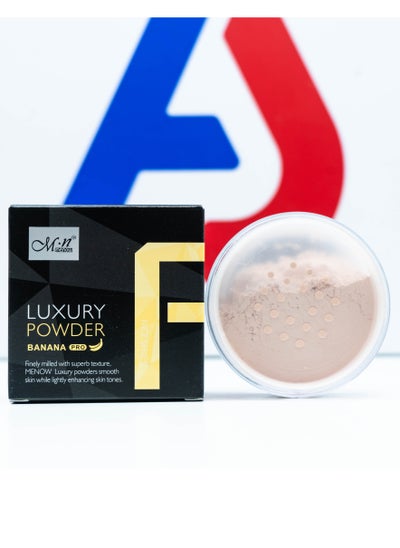 Buy Luxury Loose Powder Banana Pro - No. 5 in Egypt