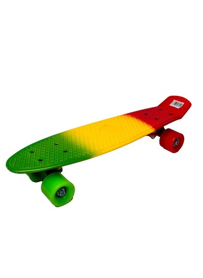 Buy Mini Carve Skateboard Shape 1 - JP-HB-12 in Egypt