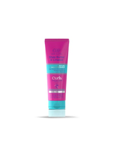 Buy Hair Clinic Curls Leave-In Cream in Egypt