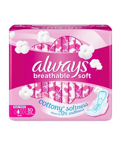 Buy Wing Ventilated Soft Maxi Sanitary Napkins, 30 Large Towels in Saudi Arabia