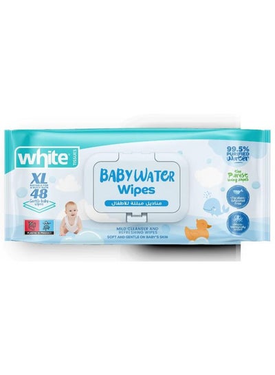 Buy White Baby Water Wipes XL | 48 Wipes in Egypt