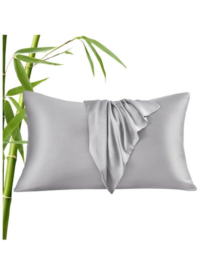 اشتري Pillowcases Queen Size, 100% Bamboo Cooling Pillowcovers 50x75CM - Light Grey في الامارات