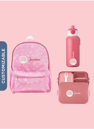 Buy 3-Piece School Bag Bundle - Personalised Backpack with Water Bottle and Lunch Box in UAE