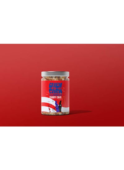 Buy Gummies Jelly Candy Cola Jar Fizzy Cola 250 grams in Egypt