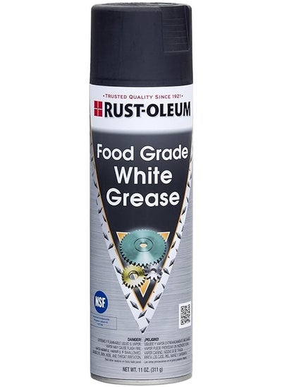 اشتري Comm Lspr 1 PK White Grease Lubricant في السعودية