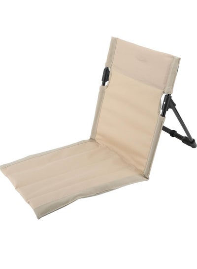 اشتري كرسي سفر قابل للطي مع مسند ظهر محمول قابل للطي كرسي الشاطئ في السعودية