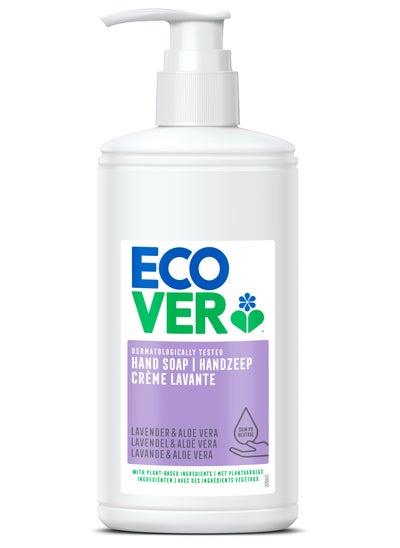 اشتري Sensitive Hand Soap Lavender With Aloe Vera 250ml في الامارات