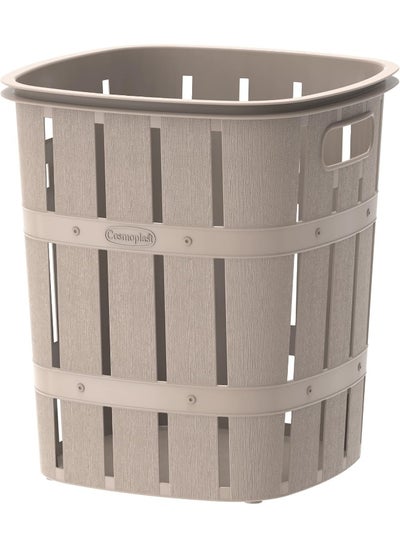 Buy 33L Cedargrain Laundry Bin in Saudi Arabia