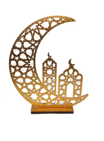 Buy Ramadan Décor Table Top Centerpiece Gold Wood Stand With LED fairy Light for Home office Shop Indoor Decor Ramadan Arabic Gift 66X52X9.8CM in UAE