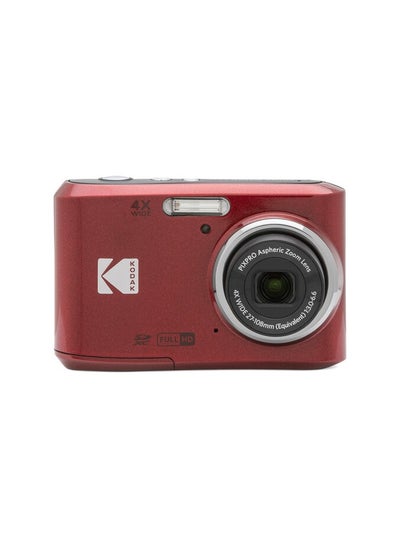 اشتري KODAK PIXPRO FZ45 Digital Camera - Red في الامارات