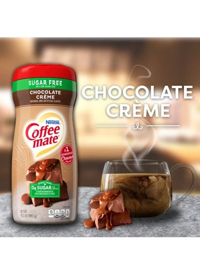 Buy Nestle Jar Coffee-Mate Creamer Powder Creamy Chocolate in UAE