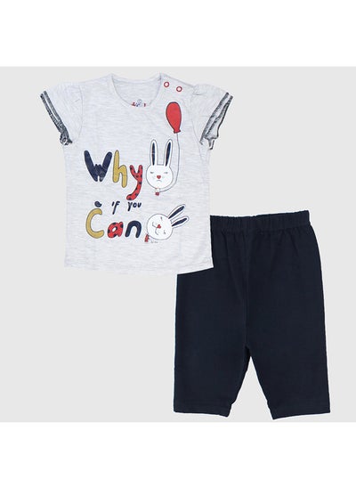 Buy Bunny Sleeveless Pyjama in Egypt