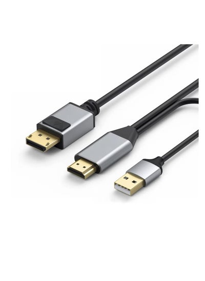 اشتري HDMI to Displayport Cable 6.6ft 4K@60Hz, HDMI 2.0 Male to DP 1.2 Male Converter for Xbox One/PS4/PS5/NS Compatible with VESA Dual-Mode DisplayPort 1.2 في الامارات