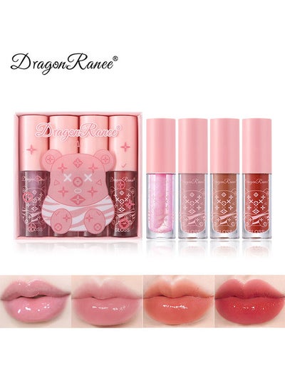 Buy 4 Color Mirror Water Gloss Lip Glaze, Long Lasting Waterproof Non-Stick Cup Not-Fade Shiny High Gloss Lip Gloss Set in UAE