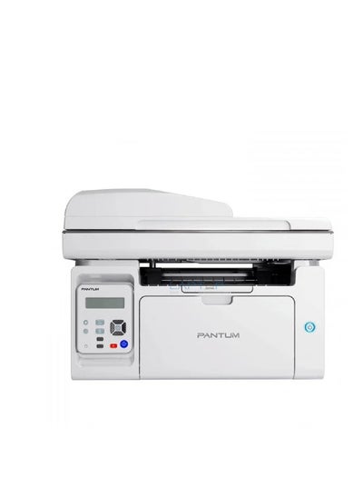 Buy PRINTER-PANTUM-M6559NW in Egypt