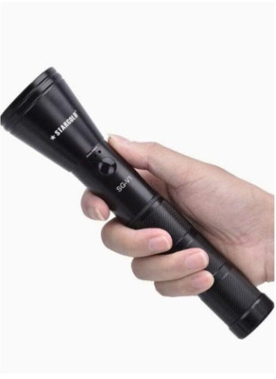 Buy Heavy Duty Water Resistant Emergency Torch Light Rechargeable Fog Light Sg V1 in Saudi Arabia