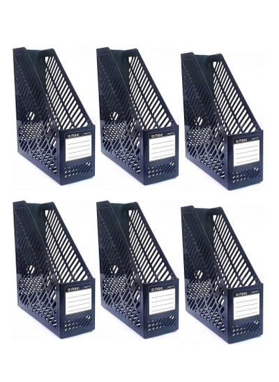 اشتري 6-Piece A4 Size Plastic Magazine Holder Black في الامارات