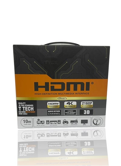 Buy TTECH HDMI Cable Ultra High Speed 18Gbps 4K@60Hz 10M in Saudi Arabia