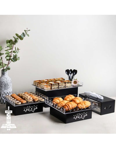 Buy Black color buffet tables package It comes with an Arabic phrase in Saudi Arabia