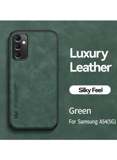 اشتري Case for Samsung A54 5G Cover Bumper Built-in Metal Plate Green في الامارات