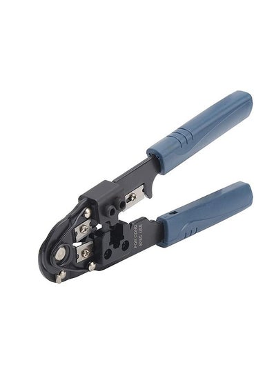 Buy Cable Crimping Tool with Built-in Wire Cutter – RJ45 – 8P8C / HT-210N in Egypt