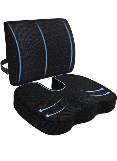 Buy Seat Cushion and Lumbar Support Pillow for Office Chair Memory Foam in Saudi Arabia