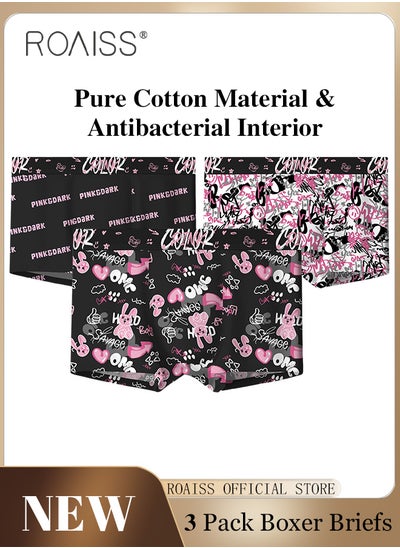 Buy Pack of 3 Men Underwear Printed Pattern Boxer Briefs Breathable and Antibacterial Ice Silk Material Youthful Mid Rise Underwear with Comfortable and Breathable Crotch Suitable for Couples in UAE