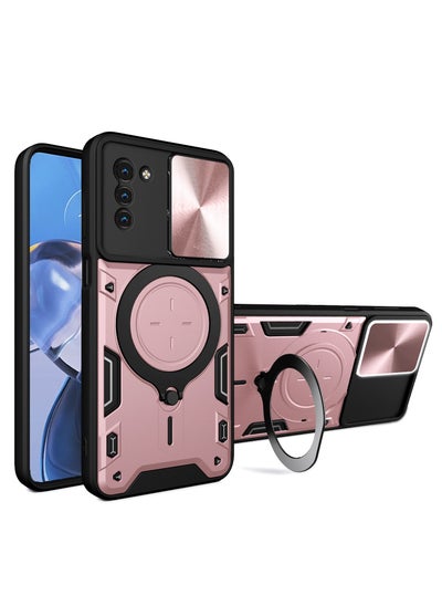 Buy SHIELD EGYPT For Nokia G21/G11 Armored Camera Shield Cover Camera Lend Protection, Built-in 360° (Rose Gold) in Egypt