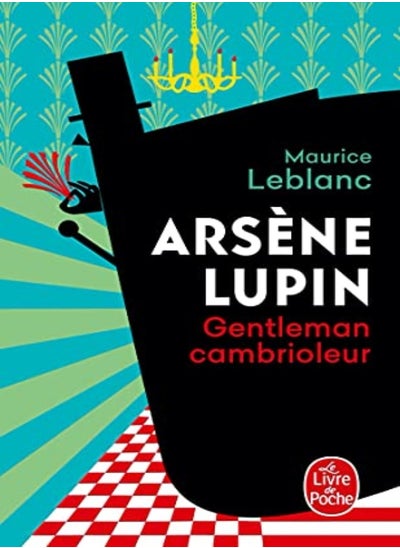 اشتري Arsène Lupin, gentleman-cambrioleur في الامارات