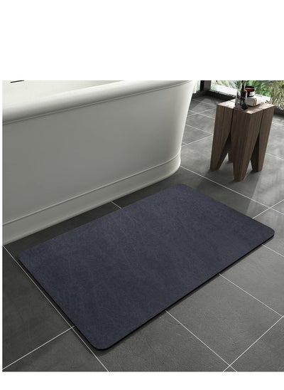 Buy Bath Mat Rug-Rubber Non Slip Quick Dry Super Absorbent Thin Bathroom Rugs Fit Under Door-Washable Bathroom Floor Mats-Shower Rug for in Front of Bathtub Shower Room Sink ( 60 *90 ) in Saudi Arabia