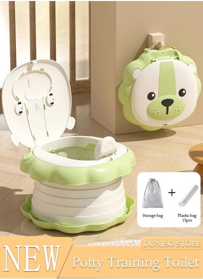 اشتري Folding Potty Training Toilet for Kids, Folding Car potty with Storage Bags, Travel Potty Chair for Kids, Portable Toilet for Camping Outdoor and Indoor في السعودية