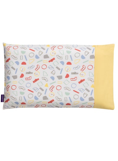 Buy ClevaFoam-Toddler Pillow Case- Grey/Yellow in Saudi Arabia