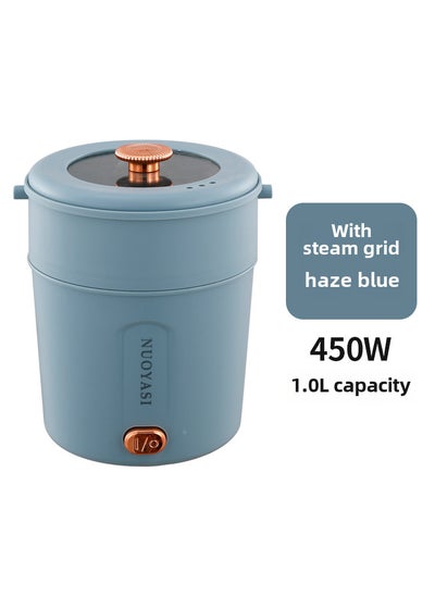 اشتري Portable Mini Electric Cooking Pot 110V Dorm Home Hotpot 110V US Standard Blue Single Pot (White Inner Pot) Steamer (Not available in China) في الامارات