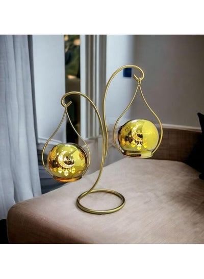 اشتري Ramadan Lantern Classic Gold Luminous في مصر