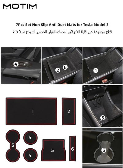 Buy Non Slip Anti Dust Mats for Tesla Model 3 Custom Fits Cup Holder Liners Mats Door Pocket Center Console Liners 7Pcs Set Red Trim in UAE