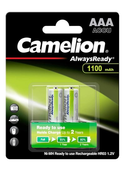 Buy Camelion Always Ready AAA 1100mAh battery 12 Packs in Egypt