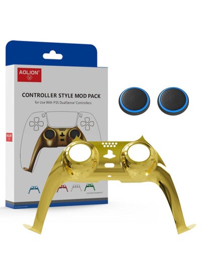 Buy Grip Decorative Strip For PlayStation 5 Dual Sense Controller Gold in Saudi Arabia