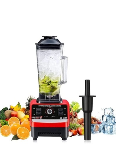 Buy Silver Crest Multi Blender Mixer Juicer Food Professional Smart Timer 2200W Quick Arrow 2022 in UAE