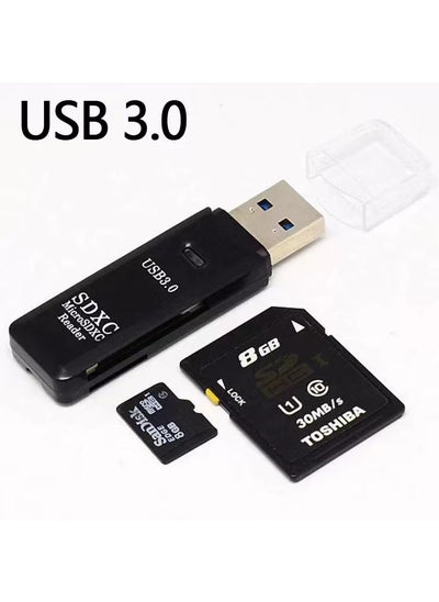 اشتري 2-in-1 High-Speed USB 2.0 Card Reader for SD/TF Cards USB3.0 card reader Black في السعودية