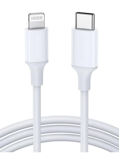 Buy iPhone Charger Cable 2M [MFi Certified] USB C to Lightning Cable Fast Charging Power Delivery PD 20W iPhone Cable for iPhone 14/14 Pro/14 Plus/14 Pro Max, iPad Pro, iPhone 8-13 All Series in Saudi Arabia