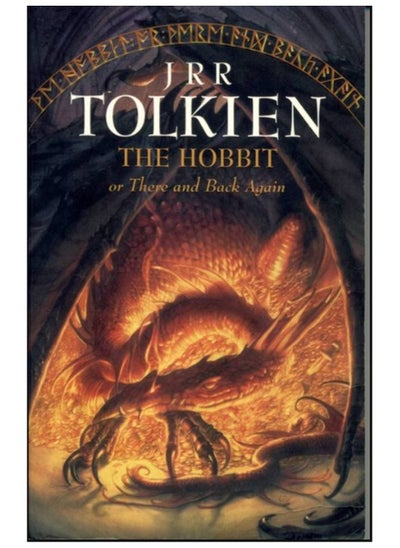 Buy The Hobbit by J R R  Tolkien in Egypt