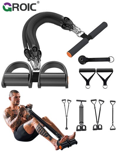 8-In-1 Set Pedal Resistance Band ,Exercise Bands with Handles