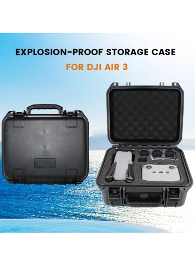 اشتري صندوق مقاوم للانفجار محمول للهواء 3 حقيبة للتخزين المحمولة لـ DJI Air 3 RC 2 /RC N2 حقيبة صلبة ملحقات طائرة بدون طيار في السعودية