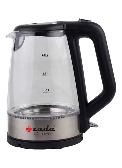 Buy Glass Kettle 2 Liter in Egypt