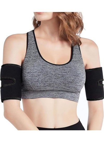 اشتري Hot Sweat Neoprene Compression Arm Sauna Sleeves Slimmer Bands Wraps Arm Trimmers for Men & Women (A Pair) في مصر